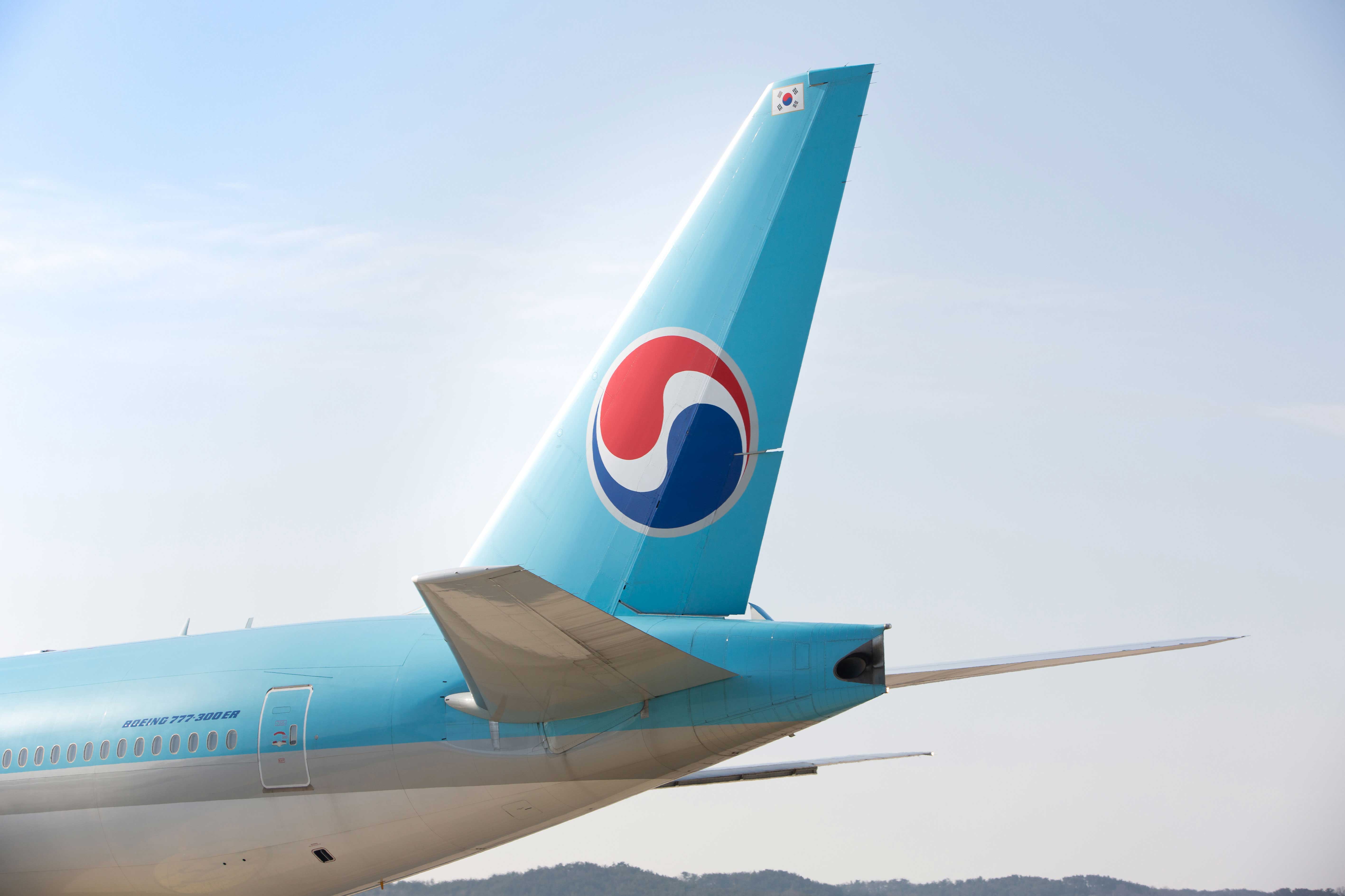 Korean Air - Book your flight ticket 