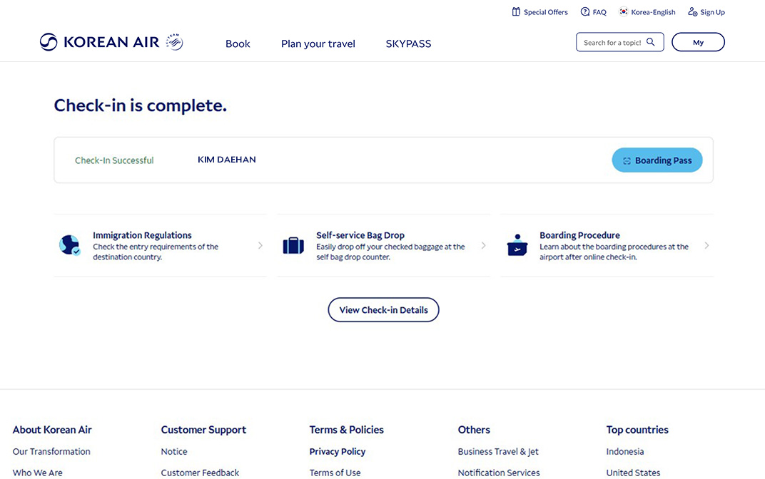 Oxford Korean Air Premium Check-In Zone Block Limited