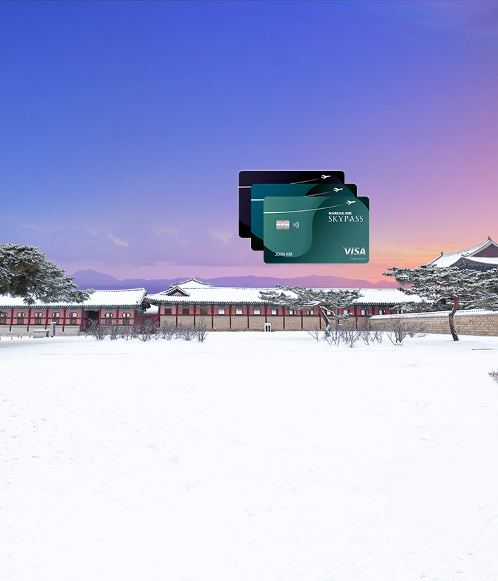 Korean Air Book Your Flight Ticket With Korea S No 1 Airline Korean Air