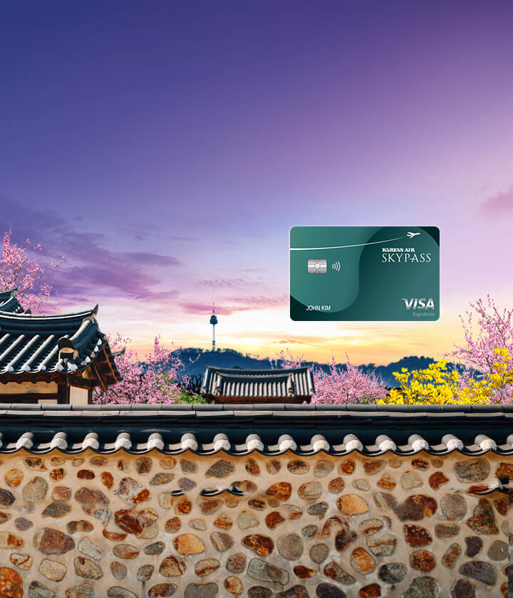 Korean Air Book Your Flight Ticket With Korea S No 1 Airline Korean Air Korean Air Book Your Flight Ticket With Korea S No 1 Airline Korean Air