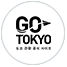 GO TOKYO 도쿄관광재단 바로가기