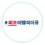 체코관광청 공식웹사이트 바로가기