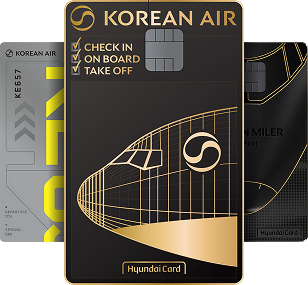 현대카드 대한항공카드 the First Edition2 - the First Craft