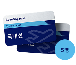 5명