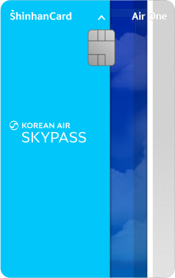 Shinhan Card Air One, KOREAN AIR SKYPASS