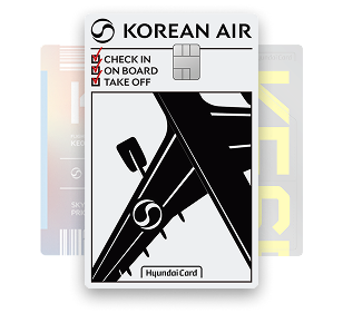 현대카드 대한항공카드 060,120 - the Wing