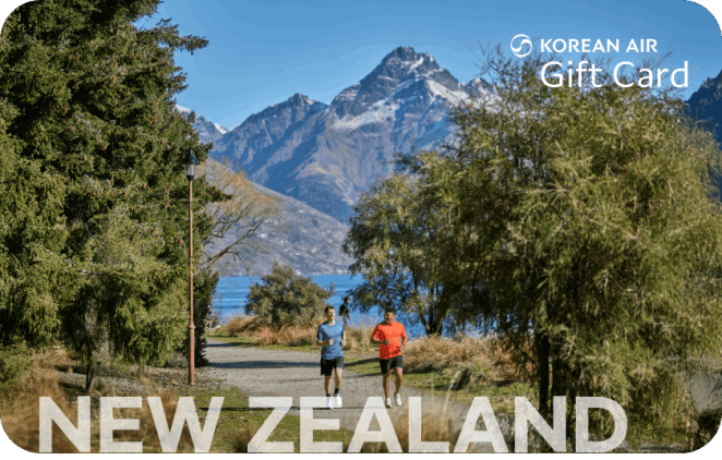 대한항공 NEW ZEALAND 기프트카드