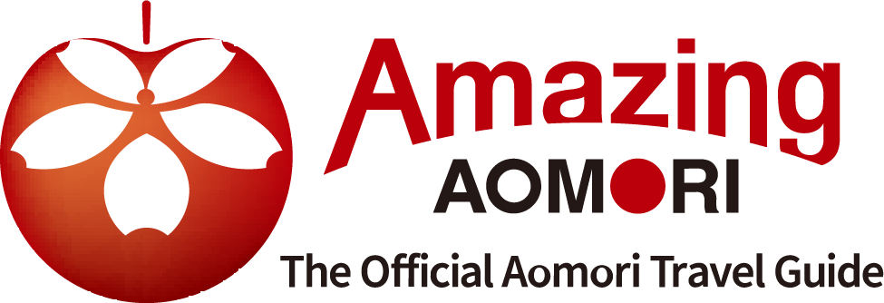 Amazing AOMORI The Official Aomori Travel Guide