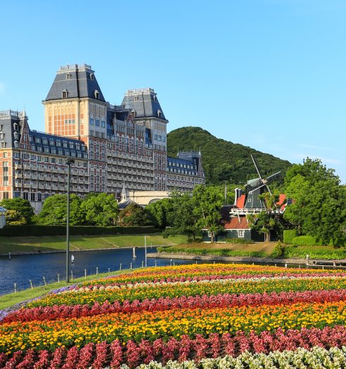 하우스텐보스