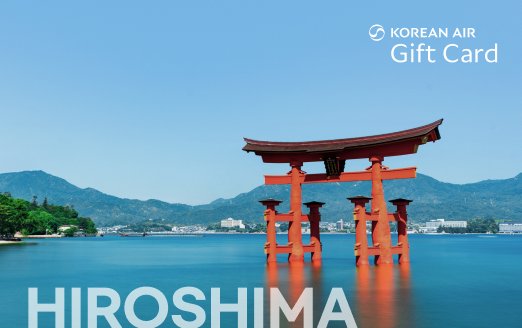HIROSHIMA 대한항공 기프트카드