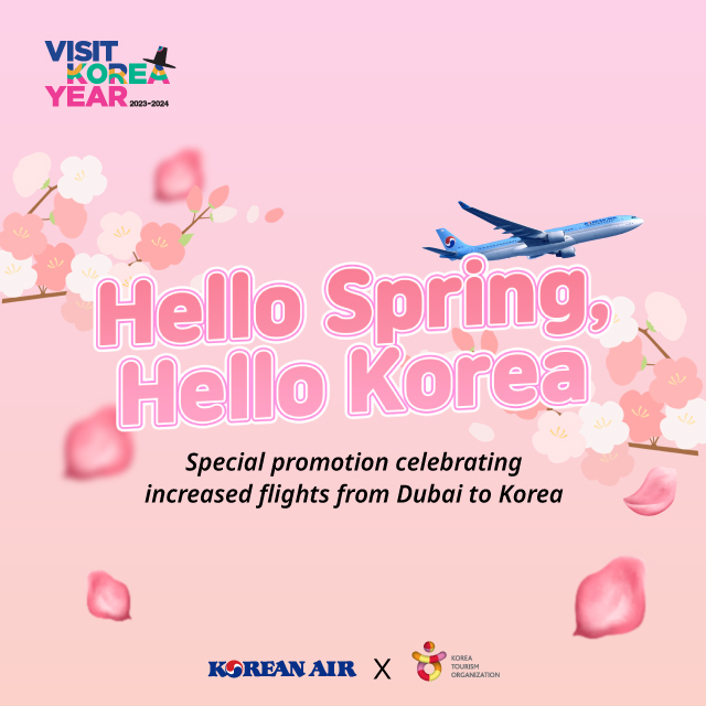 2303_promo Korean Air