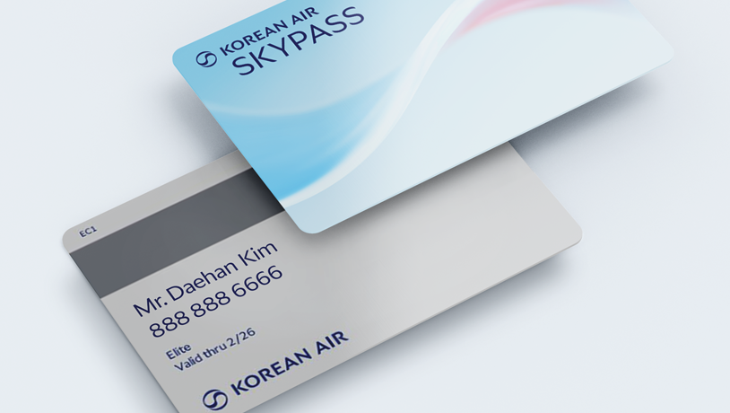 항공권 예약 및 여행 정보 | 대한항공 항공권 예약 및 여행 정보 | 대한항공
